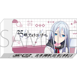 プロセカ　2 プロジェクトセカイ カラフルステージ！ feat. 初音ミク
