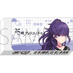 vWFNgZJC JtXe[WI feat. ~N@S@ ܂ӂ