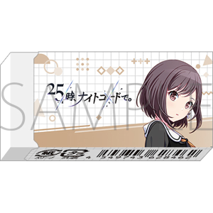 vWFNgZJC JtXe[WI feat. ~N@S@_ G