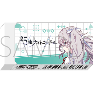 vWFNgZJC JtXe[WI feat. ~N@S@~NiNȂZJCj