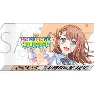 商品検索(発売日 4ページ)｜ムービック（movic）