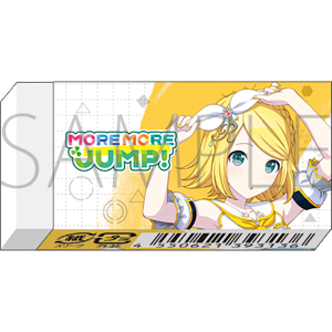 プロセカグッズ