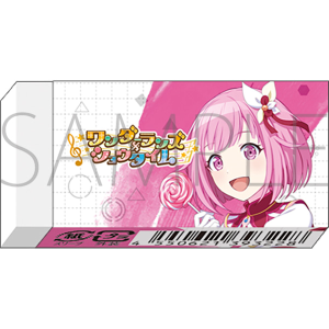 商品検索(ピックアップ 発売日 7ページ)｜ムービック（movic）