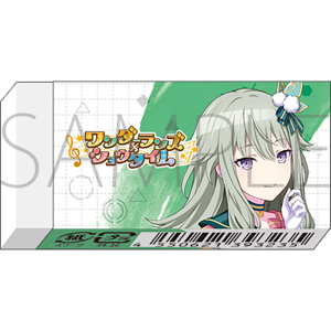 プロジェクトセカイ
feat.初音ミク×サンリオ
ふわぷちマスコット 39744c4f-44c4-411a-9a86-