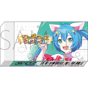 商品検索(発売日＋商品名 4ページ)｜ムービック（movic）