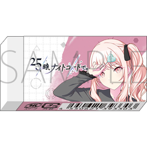 vWFNgZJC JtXe[WI feat. ~N@S^-Brand New World-@ŎR 