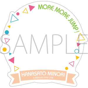 vWFNgZJC JtXe[WI feat. ~N@LobWJo[@ԗ ݂̂