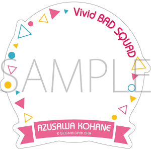 vWFNgZJC JtXe[WI feat. ~N@LobWJo[@ ͂