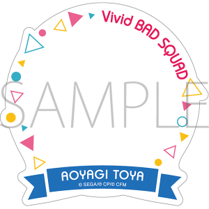 vWFNgZJC JtXe[WI feat. ~N@LobWJo[@ ~