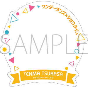 vWFNgZJC JtXe[WI feat. ~N@LobWJo[@Vn i