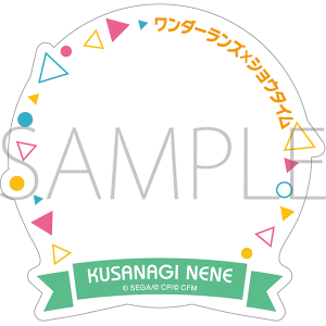 vWFNgZJC JtXe[WI feat. ~N@LobWJo[@ JX