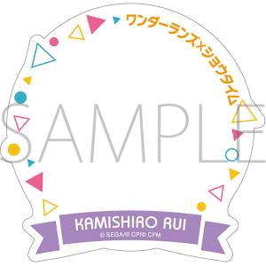 vWFNgZJC JtXe[WI feat. ~N@LobWJo[@_ 