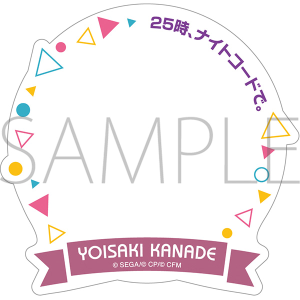 vWFNgZJC JtXe[WI feat. ~N@LobWJo[@ t