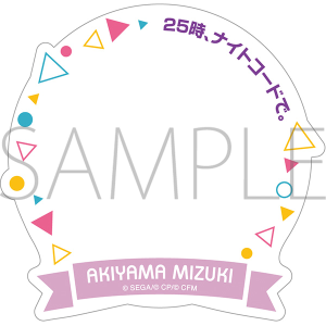 vWFNgZJC JtXe[WI feat. ~N@LobWJo[@ŎR 