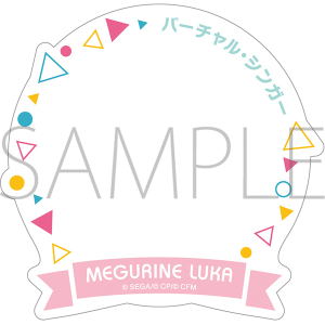 vWFNgZJC JtXe[WI feat. ~N@LobWJo[@J