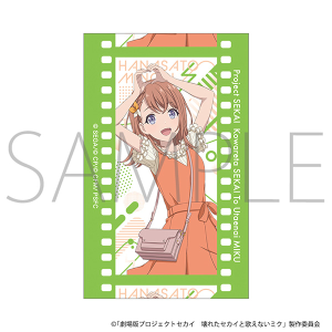 ŃvWFNgZJC@ꂽZJCƉ̂Ȃ~N tBRNV^B-BOX