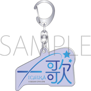 vWFNgZJC JtXe[WI feat. ~N@l[ACR ANL[z_[@T 