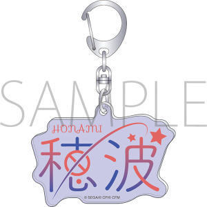 vWFNgZJC JtXe[WI feat. ~N@l[ACR ANL[z_[@] g