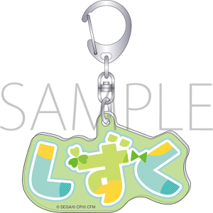 vWFNgZJC JtXe[WI feat. ~N@l[ACR ANL[z_[@X 