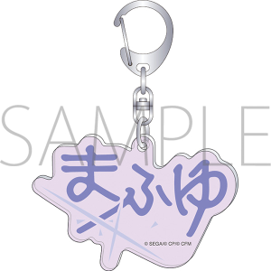 vWFNgZJC JtXe[WI feat. ~N@l[ACR ANL[z_[@ ܂ӂ