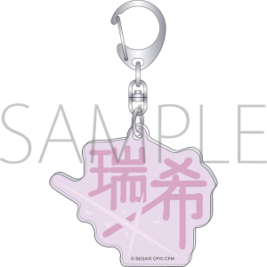 vWFNgZJC JtXe[WI feat. ~N@l[ACR ANL[z_[@ŎR 