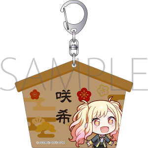 �v���W�F�N�g�Z�J�C �J���t���X�e�[�W�I feat. �����~�N�@�G�n���L�[�z���_�[�^�V�n ���