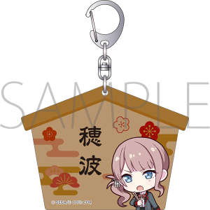 �v���W�F�N�g�Z�J�C �J���t���X�e�[�W�I feat. �����~�N�@�G�n���L�[�z���_�[�^�]�� ��g