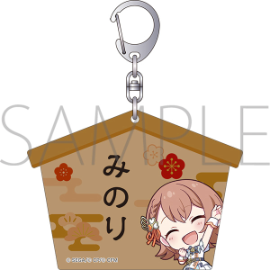 �v���W�F�N�g�Z�J�C �J���t���X�e�[�W�I feat. �����~�N�@�G�n���L�[�z���_�[�^�ԗ� �݂̂�