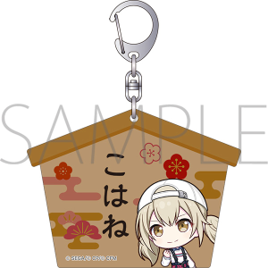 �v���W�F�N�g�Z�J�C �J���t���X�e�[�W�I feat. �����~�N�@�G�n���L�[�z���_�[�^������ ���͂�