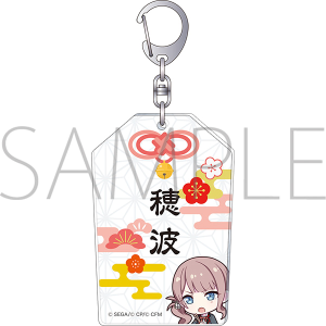 �v���W�F�N�g�Z�J�C �J���t���X�e�[�W�I feat. �����~�N�@�A�N��������蕗�L�[�z���_�[�^�]�� ��g