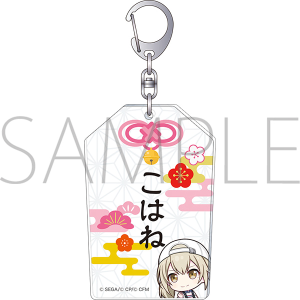 �v���W�F�N�g�Z�J�C �J���t���X�e�[�W�I feat. �����~�N�@�A�N��������蕗�L�[�z���_�[�^������ ���͂�