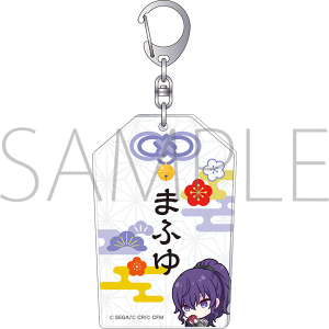 �v���W�F�N�g�Z�J�C �J���t���X�e�[�W�I feat. �����~�N�@�A�N��������蕗�L�[�z���_�[�^����� �܂ӂ�