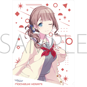 プロセカ　日野森志歩　鏡音リン　鏡音レン　色紙　まとめ売り 画像ギャラリー No.008 | 「プロセカ」，ライブ衣装付き☆4日野