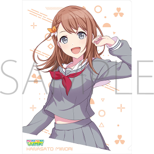 vWFNgZJC JtXe[WI feat. ~N@NAt@C@ԗ݂̂