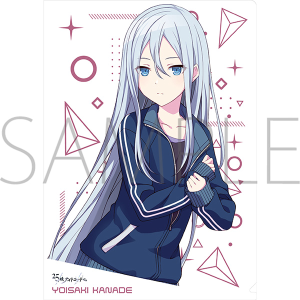 雪ノ下雪乃＆由比ヶ浜結衣 -エンディングVer.- 商品検索(発売日＋商品名 10ページ)｜ムービック（movic）