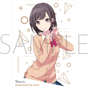 vWFNgZJC JtXe[WI feat. ~N@NAt@C@_G