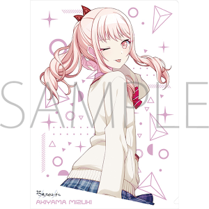 vWFNgZJC JtXe[WI feat. ~N@NAt@C@ŎR