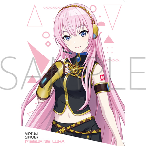 プロジェクトセカイ カラフルステージ！ feat. 初音ミク クリア