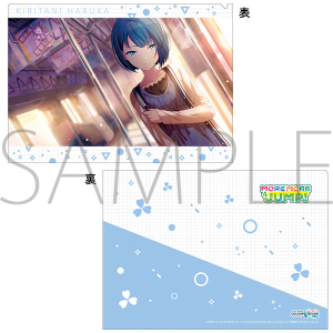 vWFNgZJC JtXe[WI feat. ~N@NAt@C@vol.2@˒Jy