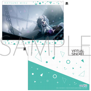 vWFNgZJC JtXe[WI feat. ~N@NAt@C@vol.2@~N