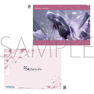 vWFNgZJC JtXe[WI feat. ~N@NAt@C@vol.3@ t