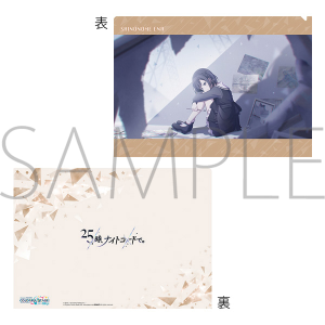 商品検索初音ミク(ピックアップ 価格(高い順) 54ページ