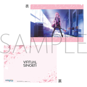 vWFNgZJC JtXe[WI feat. ~N@NAt@C@vol.3@J