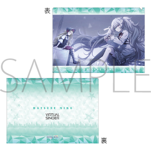 vWFNgZJC JtXe[WI feat. ~N@NAt@C@vol.4@~N(NȂZJC)@