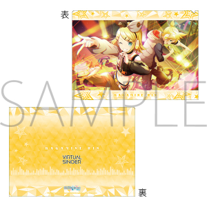 るん プロジェクトセカイカラフルステージ！宵崎奏 4個 download