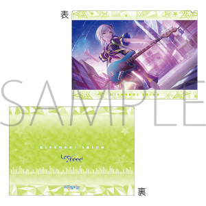 vWFNgZJC JtXe[WI feat. ~N@NAt@C@vol.4@X uA