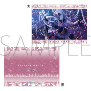 プロジェクトセカイ カラフルステージ! feat. 初音ミク クリア プロジェクトセカイ カラフルステージ! feat. 初音ミク クリア