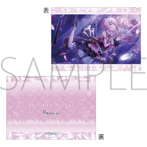 vWFNgZJC JtXe[WI feat. ~N@NAt@C@vol.4@ŎR A