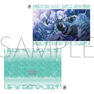 vWFNgZJC JtXe[WI feat. ~N@NAt@C@vol.4@~N(NȂZJC)A