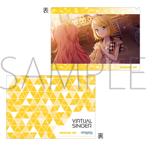 vWFNgZJC JtXe[WI feat. ~N@NAt@C@vol.5@(Xe[W̃ZJC)@